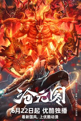 廊坊好的seo公司