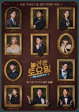 负面的seo是什么